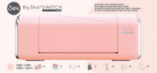 Cargar imagen en el visor de la galería, Sizzix Big Shot Switch - Troqueladora eléctrica color rosado
